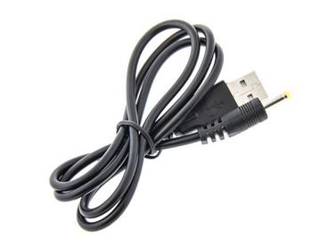 Nabíjecí USB kabel pro Sony PSP s konektorem 3,8mm (75cm)