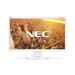 NEC 23" E233WMi 1920x1080, IPS, 250 cd/m2/mD-Sub, DP, DVI, bílý