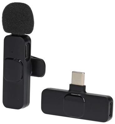 NEDIS bezdrátový mikrofon/ pro notebook / Smartphone / Tablet/ vypínač/ USB-C zásuvka/ kabel 1,8m/ černý