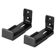 Neomounts  AWL29-550BL1 / Soundbar Wall Mount / Black