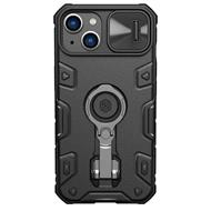 Nillkin CamShield Armor PRO Magnetic Zadní Kryt pro Apple iPhone 14 Black