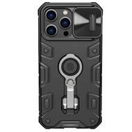 Nillkin CamShield Armor PRO Magnetic Zadní Kryt pro Apple iPhone 14 Pro Max Black