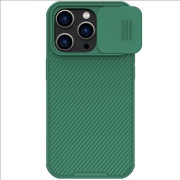 Nillkin CamShield Pro zadní kryt pro Apple iPhone 14 Pro zelený
