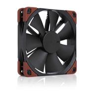 Noctua NF-F12 industrialPPC-24V-3000 SP IP67 PWM, 120x120x25mm, 3000rpm