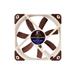 NOCTUA NF-S12A ULN ventilátor, 120mm, 800ot.