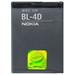 Nokia baterie BL-4D Li-Ion 1200 mAh