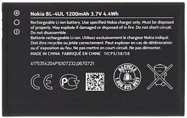 Nokia baterie BL-4UL 1200mAh Li-Ion (Bulk)