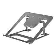 NSLS085GREY, Neomounts Notebook Desk Stand