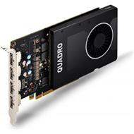 NVIDIA Quadro P2000 5GB 4 DP (Precision)(Customer KIT)