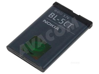 Originální baterie Nokia BL-5CT Li-ion 3,7V 1050mAh pro 6303, C5, 5220, 6730 Bulk