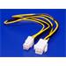 P4 (4piny) prodlužovací napájecí kabel