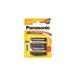 PANASONIC Alkalické baterie - Alkaline Power AA 1,5V balení - 2ks