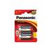 PANASONIC Alkalické baterie - Pro Power C 1,5V balení - 2ks