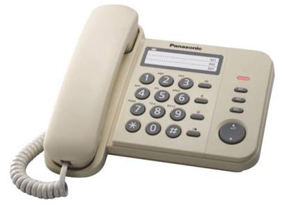 Panasonic KX-TS520FXJ - jednolinkový telefon, béžový