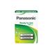 PANASONIC Ready to use - Nabíjecí baterie AAA 750mAh 1,2V balení - 2ks
