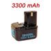 PATONA Aku Hitachi 12V 3300mAh Ni-Mh