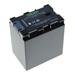 PATONA baterie pro foto JVC BN-VG107 4450mAh Li-Ion Premium