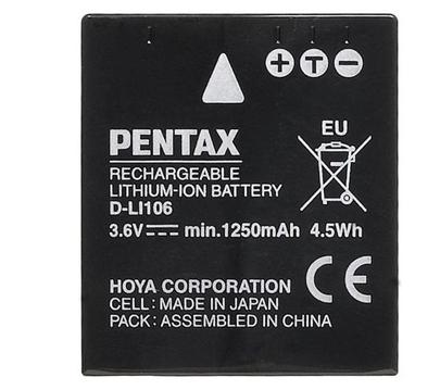 Pentax D-LI106 - akku pro X90