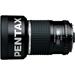 Pentax smc FA 645 150mm f/2.8 (IF) 67mm, 26°/22.5°, 1,2m, sluneční clona