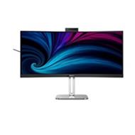 Philips/34B2U6603CH/00/34"/VA/3440x1440/120Hz/4ms/Gray/3R