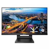 Philips LCD 222B1TC 21,5" 16:9 IPS Touch/1920x1080@60Hz/50M:1/4ms/250cd/VGA/HDMI/DP/3xUSB 3.2/Repro/VESA