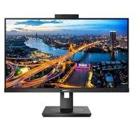 Philips LCD 242B1H 23,8" 16:9 IPS/1920x1080@75Hz/50M:1/4ms/250cd/VGA/DVI/HDMI/DP/4xUSB/Repro/VESA/webkamera Win Hello