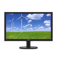 Philips LCD 243S5LDAB 23,6"wide/1920x1080/1ms/10mil:1/250cd/VGA/DVI/HDMI/repro