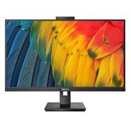 Philips LCD 24B1U5301H 23,8" IPS/1920x1080@75Hz/4ms/300cd/HDMI/DP/4xUSB/USB-C dock/RJ45/Webcam/Repro/Pivot/HAS/VESA