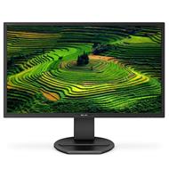 Philips LCD 271B8QJEB 27" IPS WLED/1920x1080/5ms/250cd/VGA/DVI/DP/4xUSB/Repro