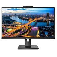 Philips LCD 275B1H 27"  IPS /2560x1440@75Hz/300cd/1000:1/50M:1/4ms/300cd/HDMI/DP/DVI/4xUSB/WEBCAM/Repro/pivot/VESA