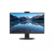 Philips LCD 276B9H 27"  IPS/2560x1440@75Hz/350cd/1000:1/4ms/HDMI/DP/USB-C/3xUSB/Webcam/Repro/Pivot/VESA