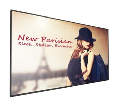 Philips LCD D65" 65BDL4050D - D-Line, 24/7, 4+1 Core, Android 4, 65",IPS 8bit,H=1%, E-LED, 1920x1080, 450cd/m2, 500000:1