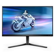 Philips LCD herní 25M2N5200P 24,5" IPS/1920x1080@280Hz/1ms/400cd/100:1/2xHDMI/DP/4xUSB 3.2/Pivot/VESA