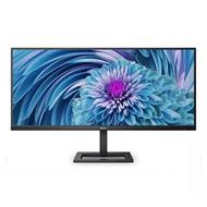 Philips MT VA LED 34" 346E2LAE/00 - VA panel, 3440x1440, HDMI, DP, USB-C, USB, repro, nastaveni vysky