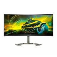 Philips MT VA LED 34" 34M1C5500VA/00 - VA panel, 165Hz, 3440x1440, 2xHDMI, 2xDP, USB, repro, nast vysky, zakriven