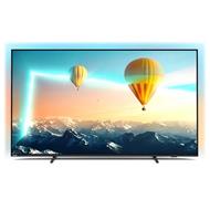 PHILIPS SMART LED TV 43"/ 43PUS8007/ 4K Ultra HD 3840x2160/ DVB-T2/S2/C/ H.265/HEVC/ 4xHDMI/ 2xUSB/ Wi-Fi/ LAN/ BT/ F