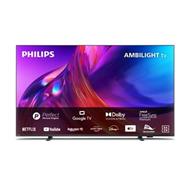 Philips TV 43PUS8518/12