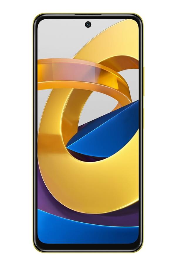 POCO M4 PRO 5G (4GB/64GB) Yellow