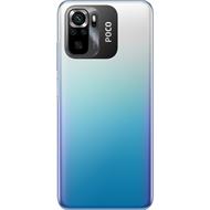 POCO M5s (6GB/128GB) Blue