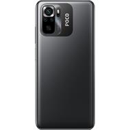 POCO M5s (6GB/128GB) Gray