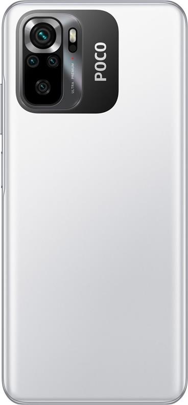POCO M5s (6GB/128GB) White