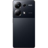 POCO M6 Pro/12GB/512GB/Black