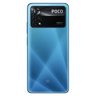 POCO X4 Pro 5G (8GB/256GB) Laser Blue