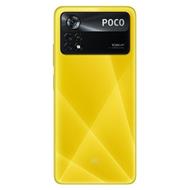 POCO X4 Pro 5G (8GB/256GB) POCO Yellow