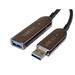 PREMIUMCORD Kabel USB3.0 + 2.0 prodlužovací optický AOC kabel A/Male - A/Female 15m