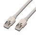 Premiumcord Patch kabel CAT6a S-FTP, RJ45-RJ45, AWG 26/7 15m šedá