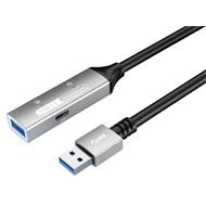 PremiumCord USB 3.2 repeater a prodlužovací kabel Male-Female, 5Gbps Aluminium 10m