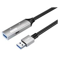 PREMIUMCORD USB 3.2. repeater a prodlužovací kabel Male-Female, 5Gbps Aluminium 20m