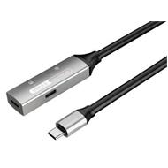 PREMIUMCORD USB-C repeater a prodlužovací kabel Male-Female, 5Gbps Aluminium 15m