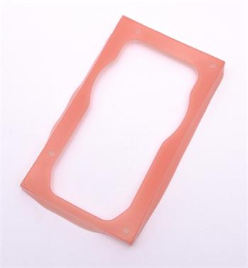 PRIMECOOLER PC-RFPSUUVR UV Red PSU Rubber Frame